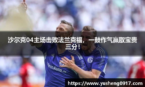 必威betway官网