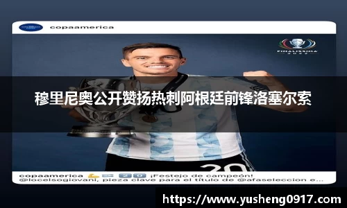必威betway官方app