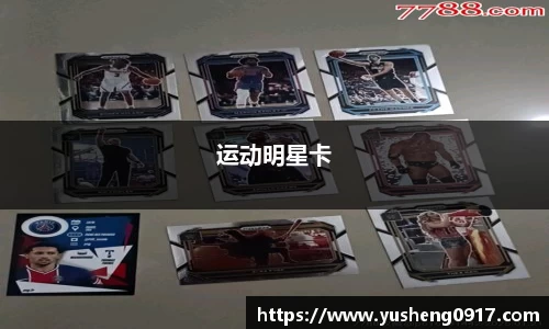 必威betway官网