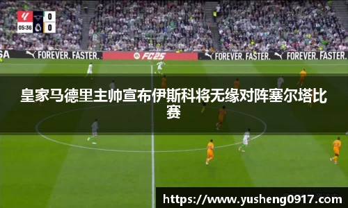 必威betway官方网站