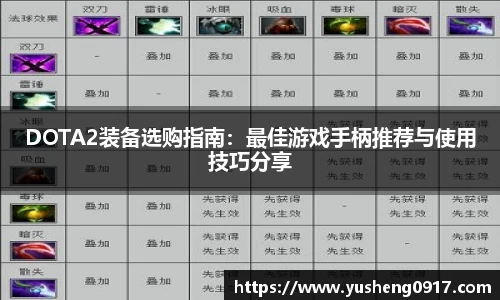 必威betway官方网站