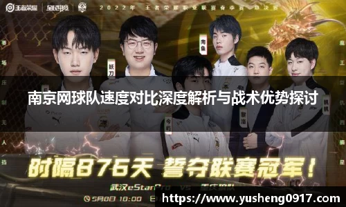 必威betway
