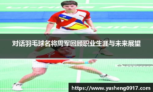 必威betway官网