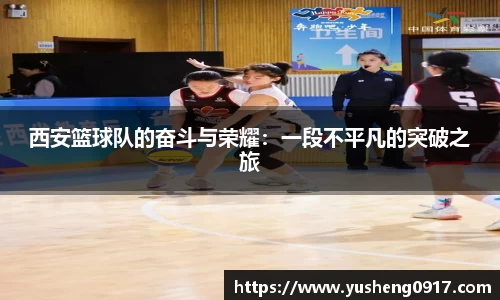 必威betway官网