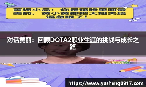 必威betway官网
