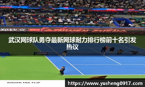 必威betway