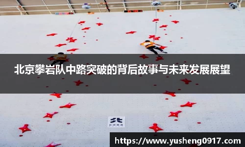 必威betway官网