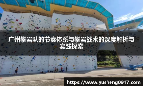 必威betway官网