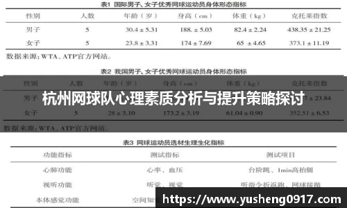 必威betway官方app