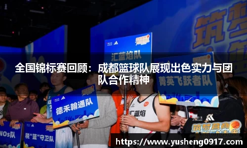 必威betway官方app