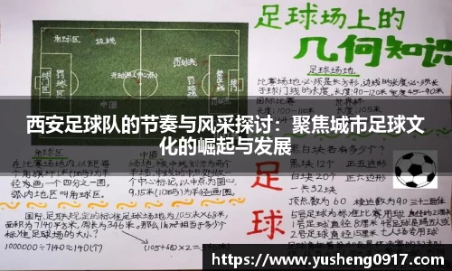 必威betway