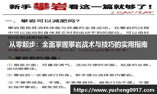 必威betway官方网站