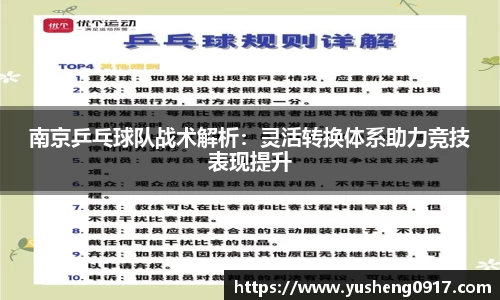 必威betway官网