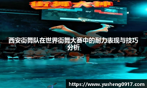 必威betway官方app