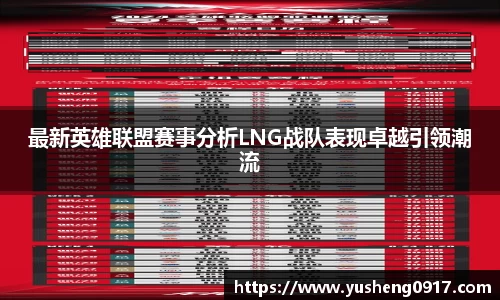 必威betway官网
