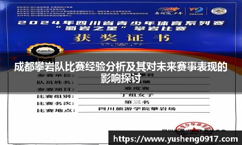 必威betway官网