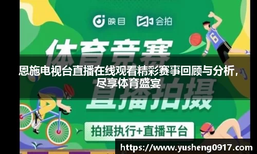 必威betway官网