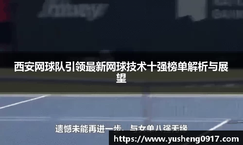 必威betway官方网站
