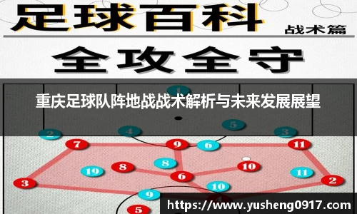 必威betway官方app