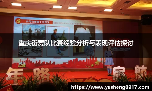 必威betway官网