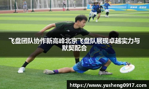 必威betway官网