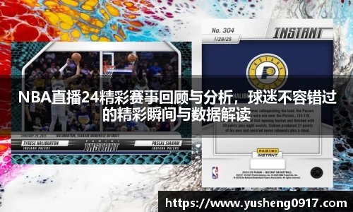 必威betway官方网站