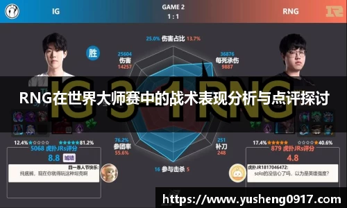 必威betway