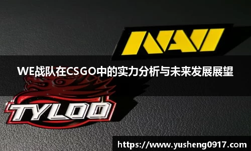 必威betway官网