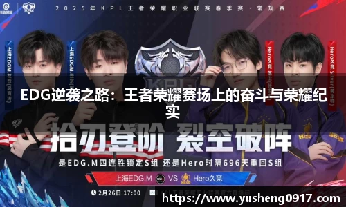 必威betway官方app