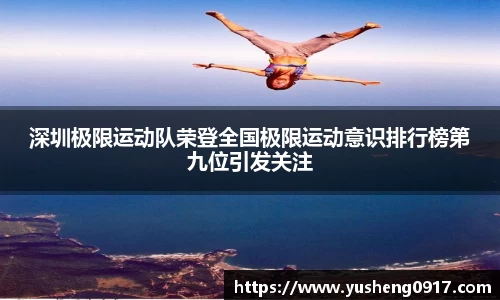 必威betway官方app