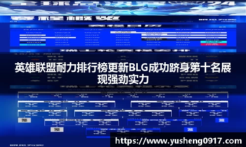 必威betway官方app