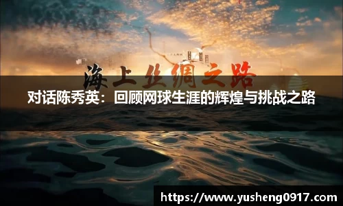 必威betway官方app