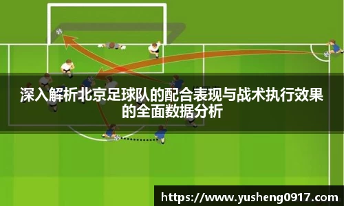 必威betway官网