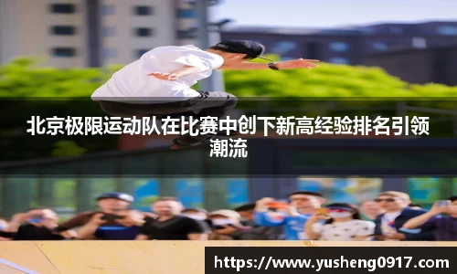 必威betway官方网站