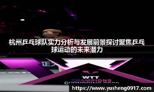 必威betway
