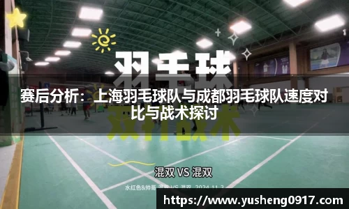 必威betway
