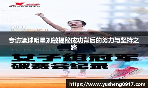 必威betway官方网站