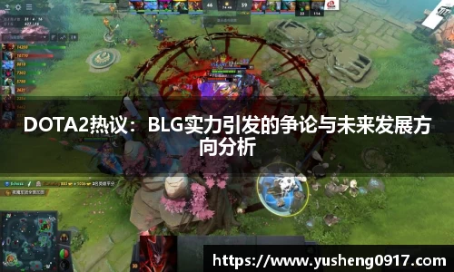 必威betway