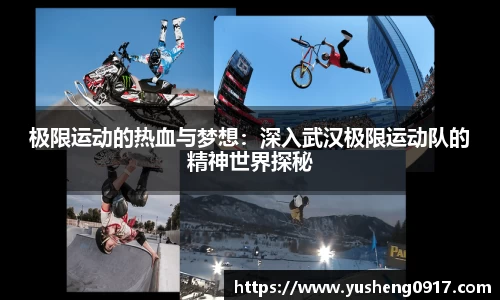 必威betway官方app