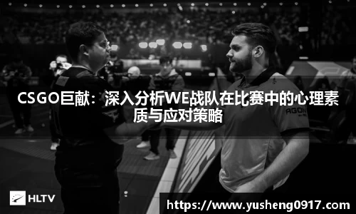 必威betway官方app