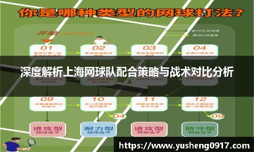 必威betway官网