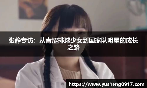 必威betway