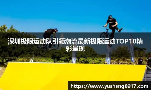 必威betway官网