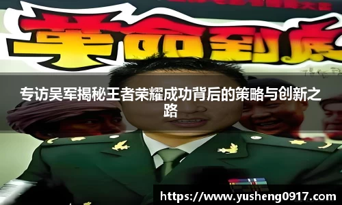 必威betway