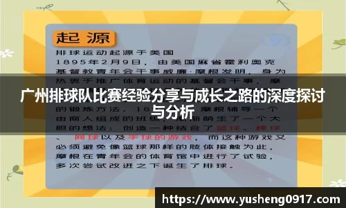 必威betway