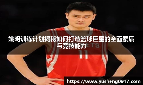 必威betway官方网站