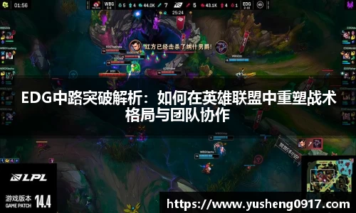 必威betway