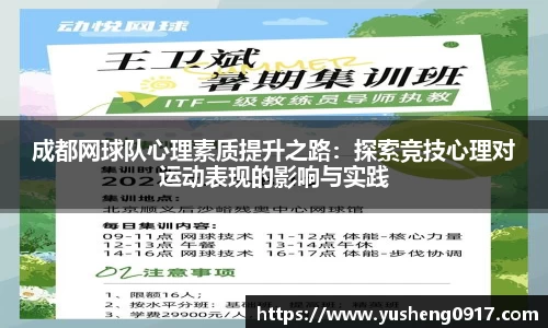 必威betway官方网站