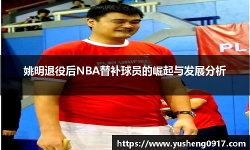 必威betway官网