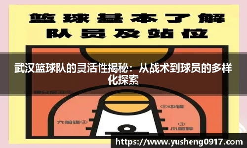 必威betway官方app